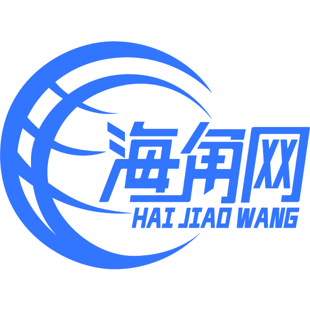 年轻的抽屉